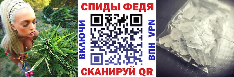 АМФЕТАМИН VHQ  OMG сайт  Гусь-Хрустальный  закладки 