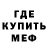 Кетамин VHQ VICELLOUS DRUM