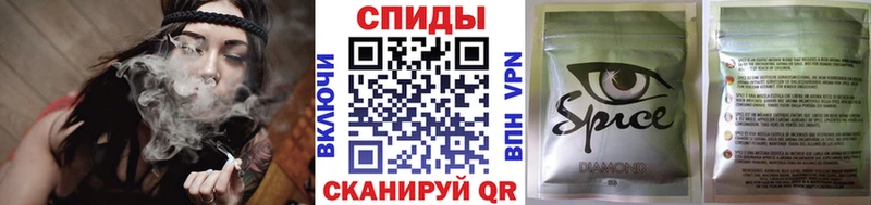 нарко площадка состав  mega зеркало  Гусь-Хрустальный  Бутират GHB 