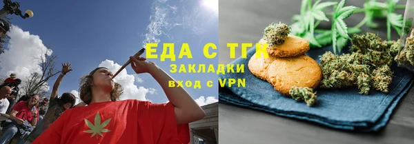 шишки Баксан