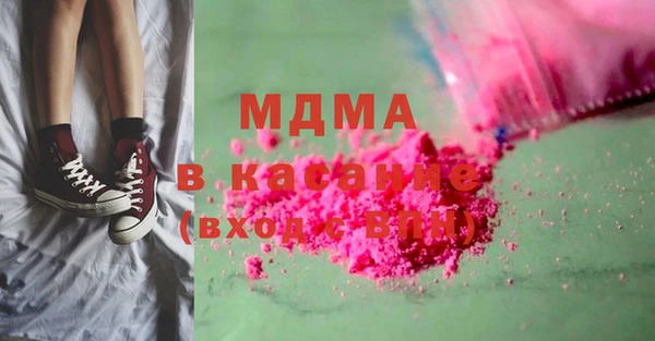 круглые Михайловка