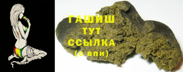 прущий лед Горно-Алтайск