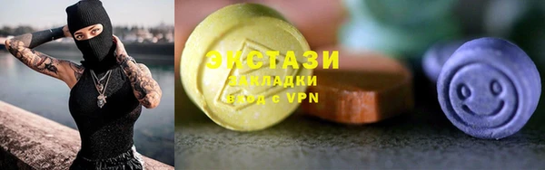 прущий лед Горно-Алтайск