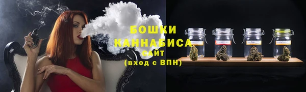 мефедрон мука Горняк