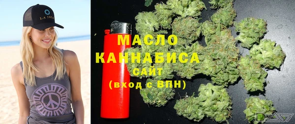 2c-b Михайлов