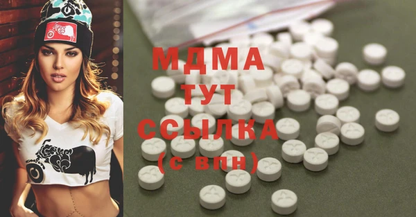 прущий лед Горно-Алтайск