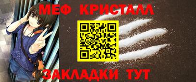 apvp Волжск