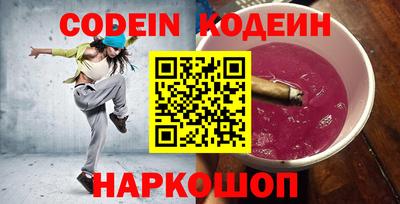 apvp Волжск
