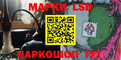 apvp Волжск