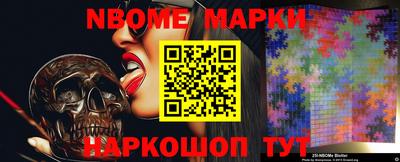 mdpv Берёзовский