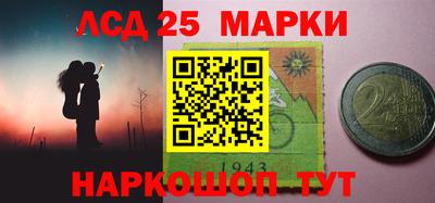 mdpv Берёзовский