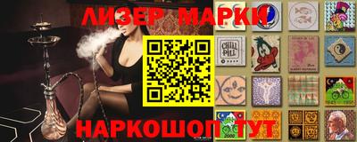 apvp Волжск