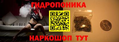apvp Волжск