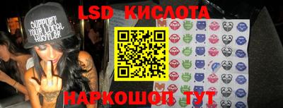 apvp Волжск