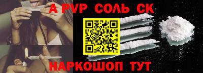 ECSTASY Волжский