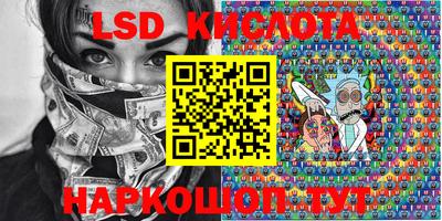 ECSTASY Волжский