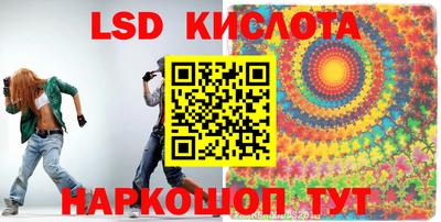 apvp Волжск