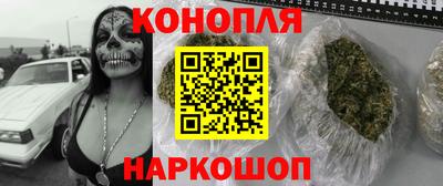 apvp Волжск
