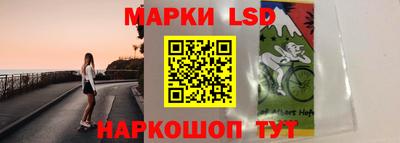 apvp Волжск