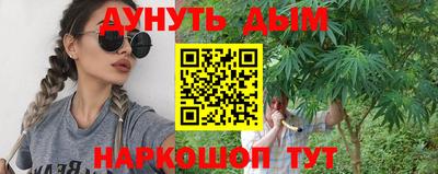 mdpv Берёзовский