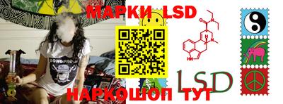 mdpv Берёзовский