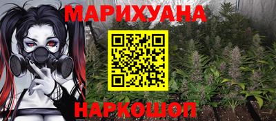 apvp Волжск