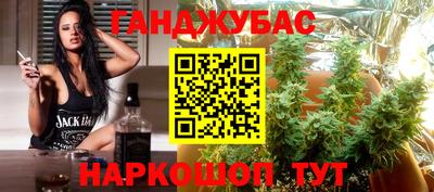 mdpv Берёзовский