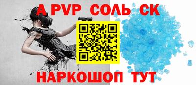 ECSTASY Волжский