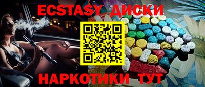 apvp Волжск