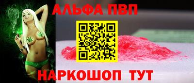 ECSTASY Волжский