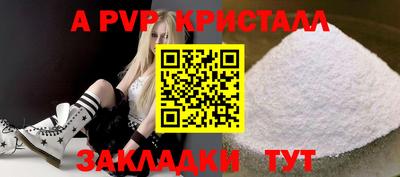 ECSTASY Волжский