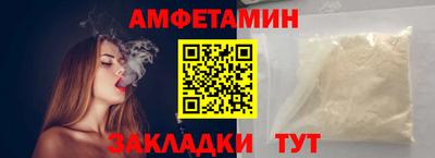 ECSTASY Волжский