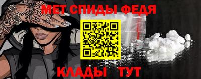 apvp Волжск