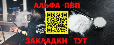 ECSTASY Волжский
