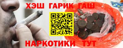 spice Волгодонск