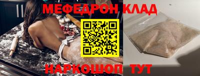 apvp Волжск