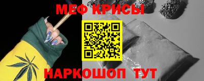 ECSTASY Волжский