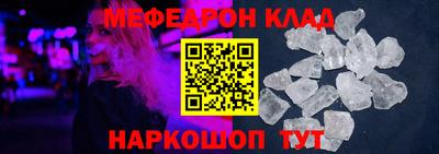 ECSTASY Волжский