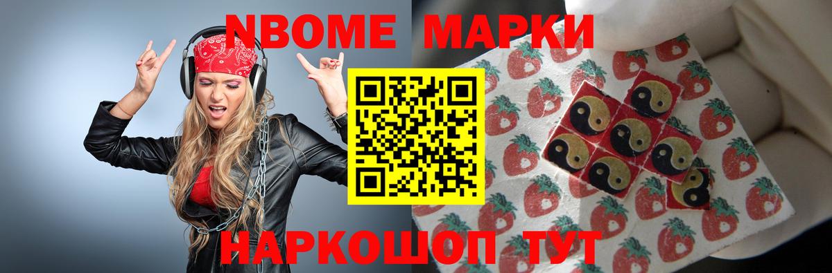 LSD-25 экстази кислота  Гусь-Хрустальный  Лсд 25 экстази  Лсд 25 экстази кислота 